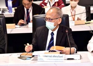 ประชุมผู้บริหารกระทรวงยุติธรรม ครั้งที่ 20/2566