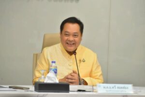 การประชุมโครงการขับเคลื่อนนโยบายและยุทธศาสตร์ของกระทรวงยุติธรรม