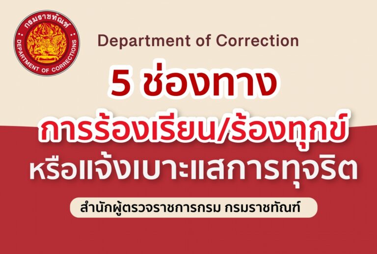 468978061_524323787270476_6538142712215309388_n