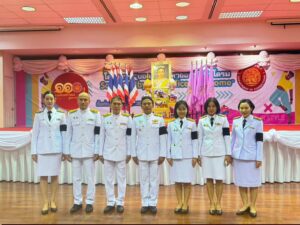 ร่วมลงนามถวายพระพรชัยมงคล เนื่องในโอกาสพระราชพิธีมหามงคลเฉลิมพระชนมพรรษา 4 รอบ สมเด็จพระนางเจ้าสุทิดา พัชรสุธาพิมลลักษณ